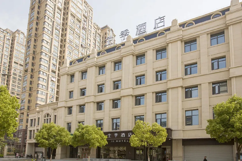 JI Hotel Zhenjiang Xijin Ferry - Image 1