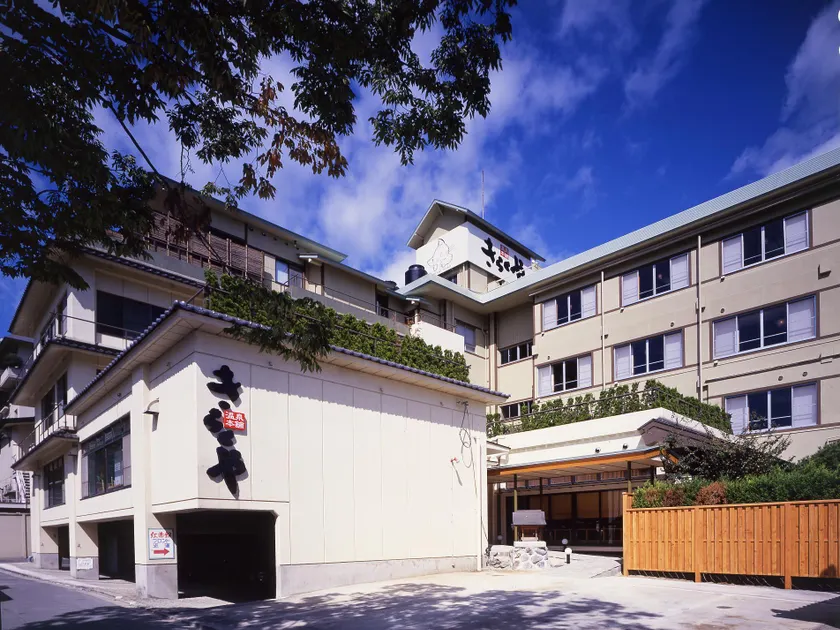 Kirakuya-Inn - Image 1