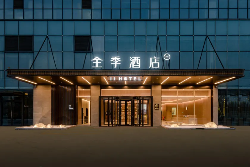 Ji Hotel Zhengzhou Zhengkai Avenue Provincial Science and Technology Museum - Image 1