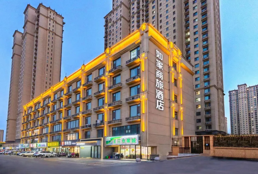 Home Inn Selected Hotel (Handan Wu'an West Ring Road Branch) - Image 1