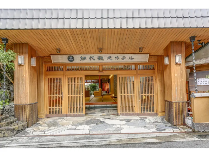 Ajiro Kanko Hotel - Image 1
