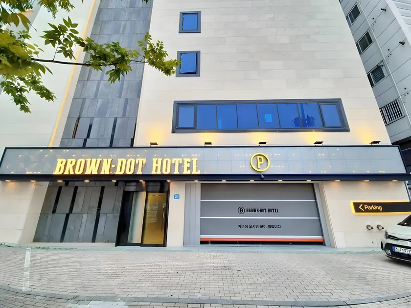 BrownDot Hotel Bong-Duk - Image 1