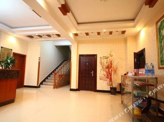 Guanghua Inn - Image 1
