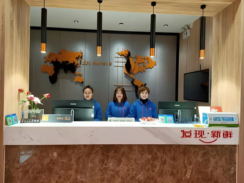 Jun Hotel Hunan Chenzhou Zixing Xinghua Road - Image 1