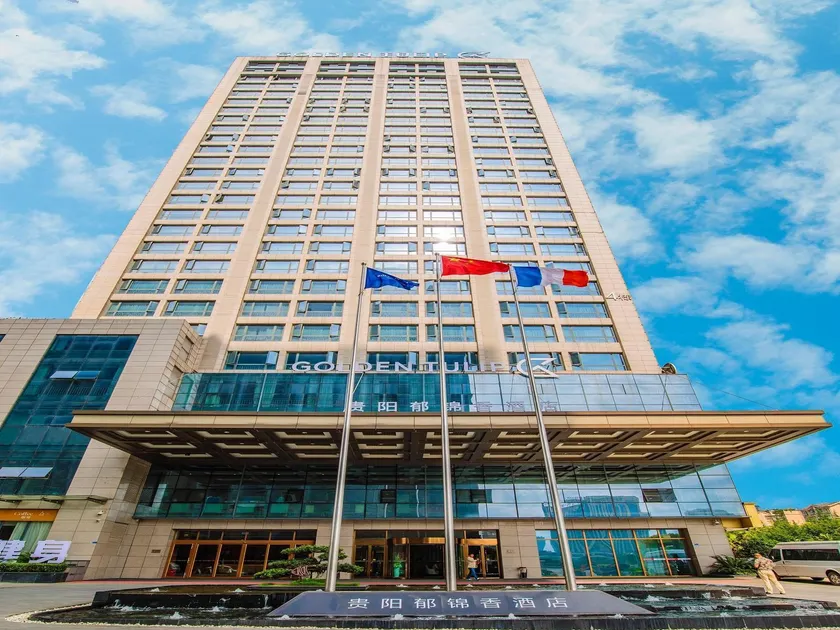 Golden Tulip Hotel by Radisson, Guiyang Guanshanhu North Railway Station - Image 1
