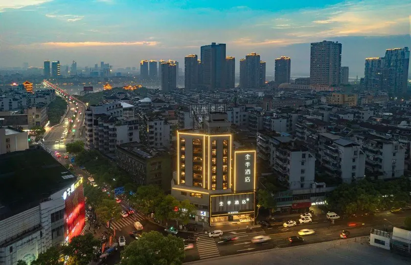 JI Hotel (Lanxi Gucheng) - Image 1
