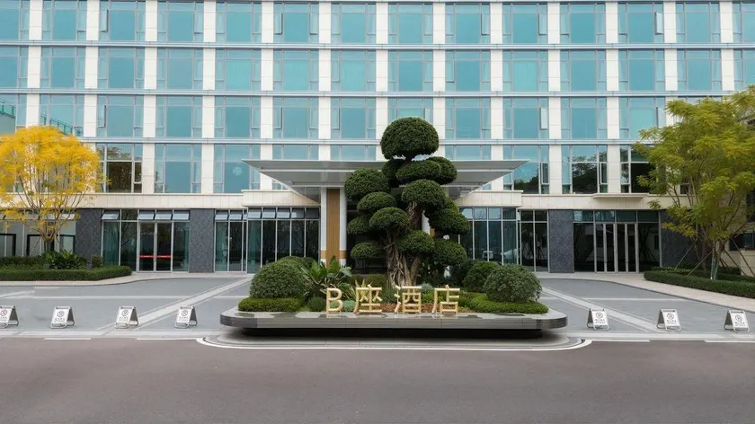 B Building Hotel - Image 1