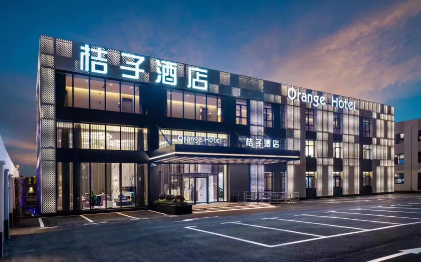 Orange Hotel Shanghai Hongqiao Railway Station - Image 1