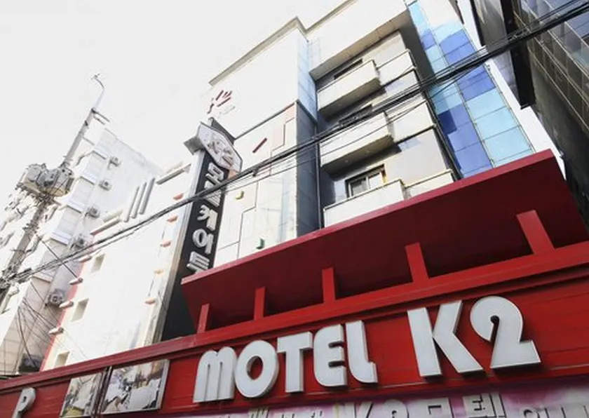 K2 Motel - Image 1