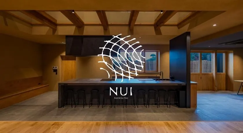 Nui - Image 1