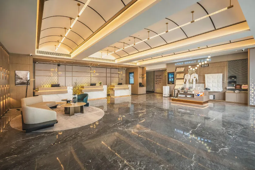 Atour Hotel Chengdu East Station Greenland 468 Center - Image 1
