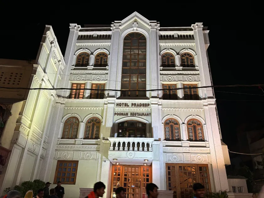 Hotel Pradeep - Image 1