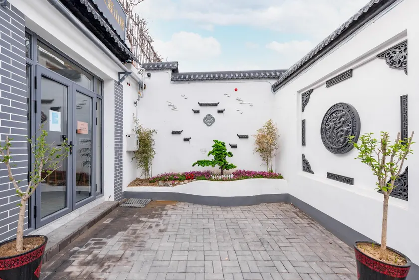 Floral Hotel Hanyashan Residence Taishan Hongmen Scenic Area - Image 1