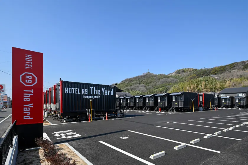 HOTEL R9 The Yard Kurashiki - Image 1