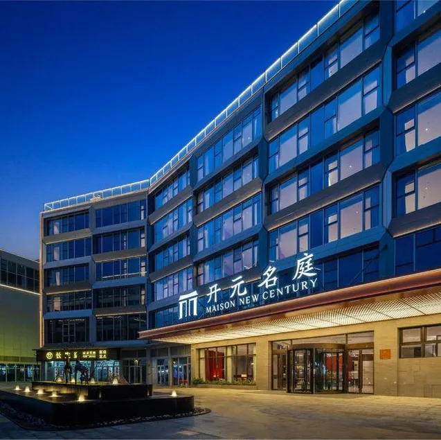 Wenzhou Binhai Park Maison New Century Hotel - Image 1