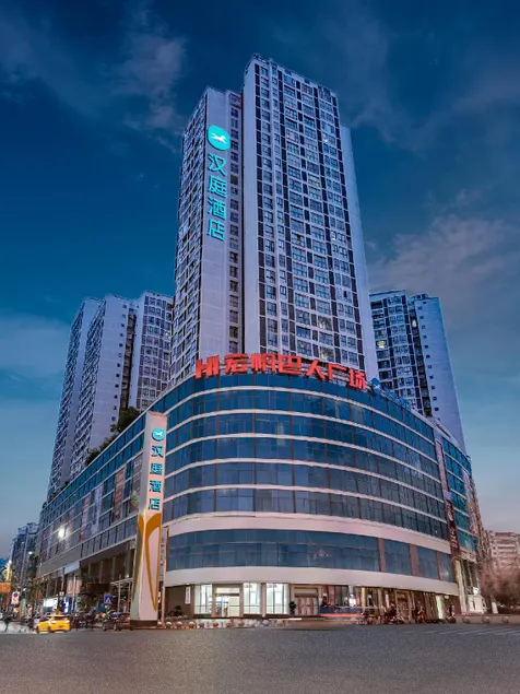 Hanting Hotel Dazhou Xuanhan - Image 1