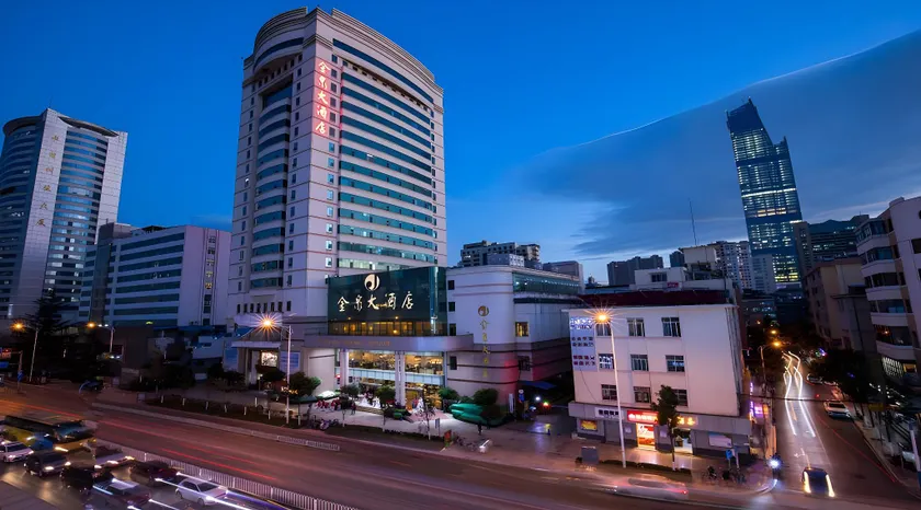 Kunming Golden Spring Hotel - Image 1