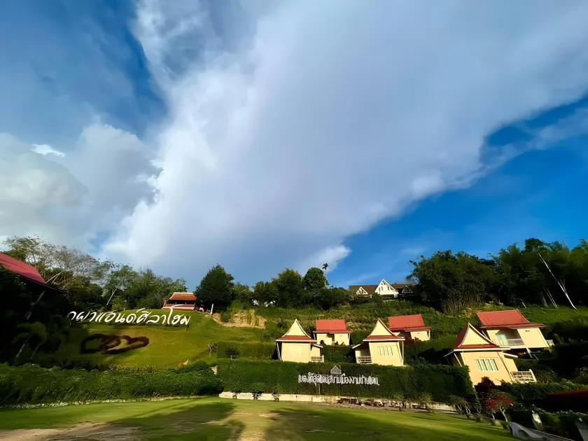 Pupha&Sila Home Resort - Image 1