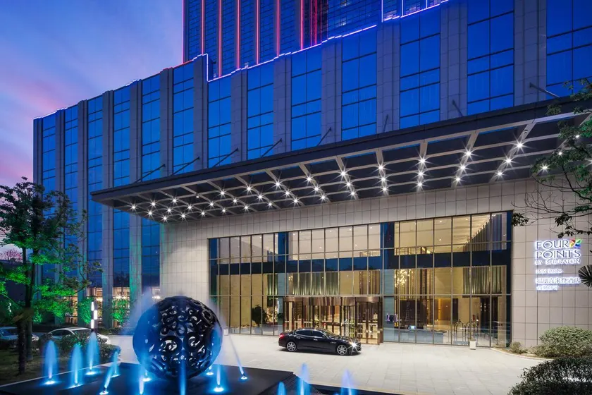 Four Points by Sheraton Hefei, Baohe - Image 1