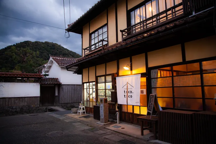 Tocotoco Guesthouse (Machiya Tocotoco) - Image 1