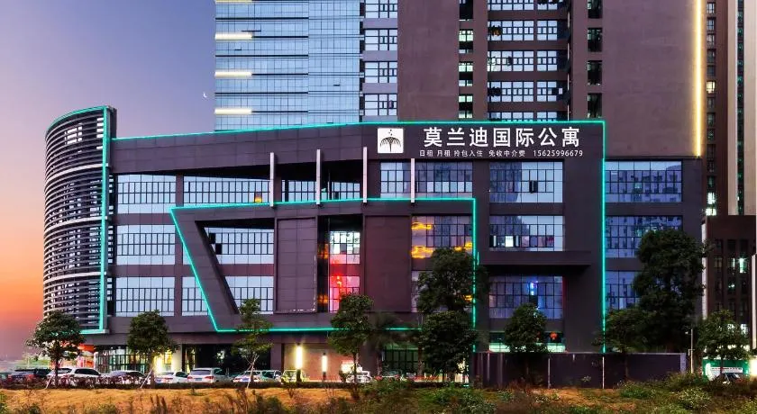 Morandi International Apartment Lv Dao Lake Metro Station - Image 1