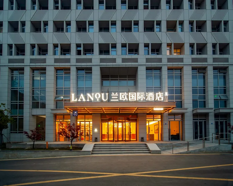 LANOU Hotel Nanjing Lishui High-speed Railway Station - Image 1