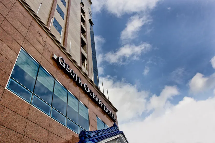 Geoje Ocean Hotel - Image 1