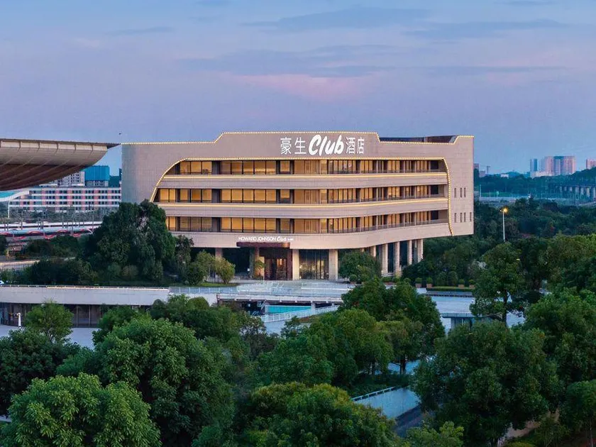 Howard Johnson Club Nanzhan Changsha - Image 1