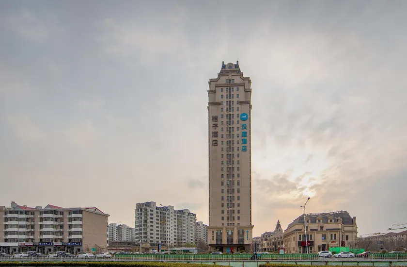 Hanting Hotel Tianjin University Town National Convention and Exhibition Center - Image 1