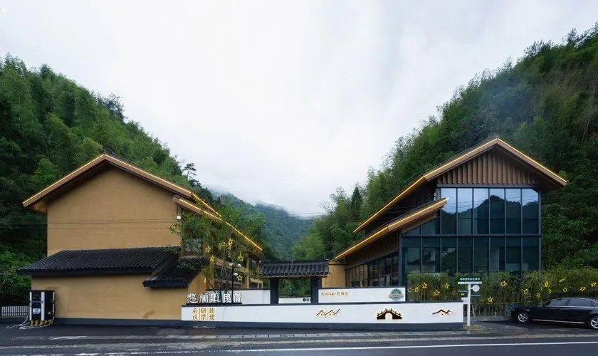 Daobanweijia·Youlanli Homestay (Gaoqiao Branch) - Image 1