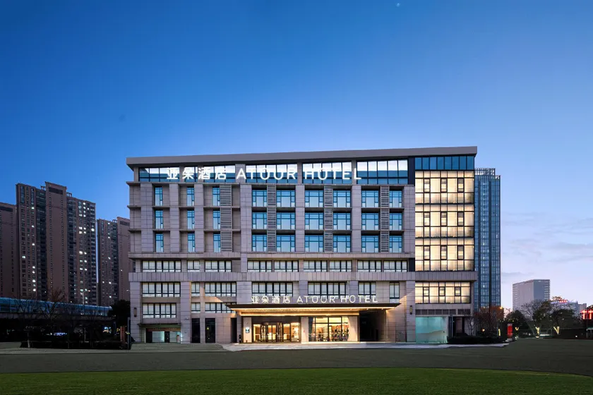 Atour Hotel Wuxi East Station South Square - Image 1