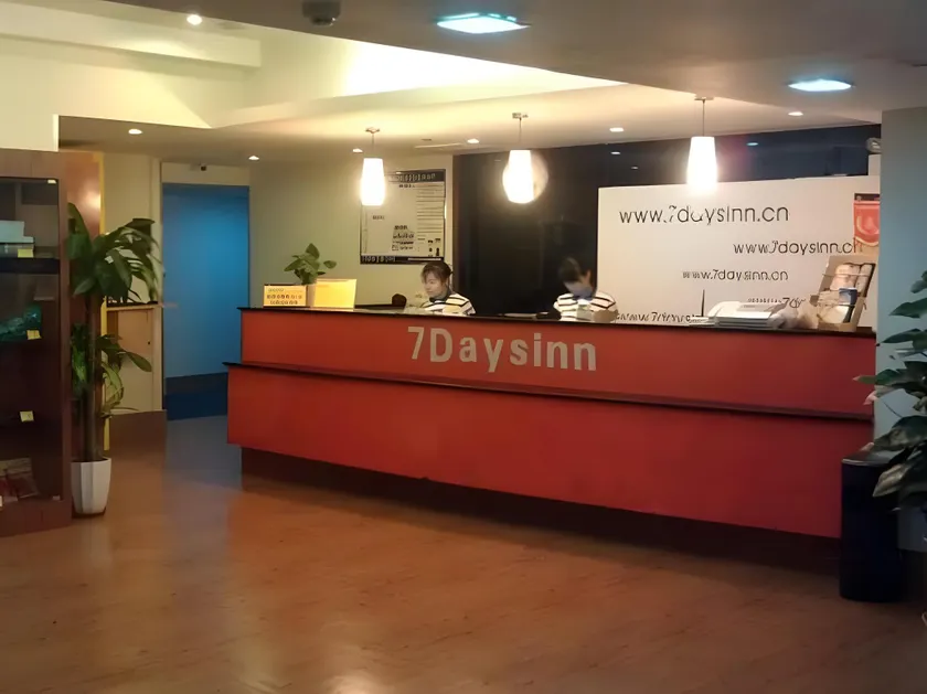 7Days Inn Chongqing Shiqiaopu Keyuansan Street - Image 1