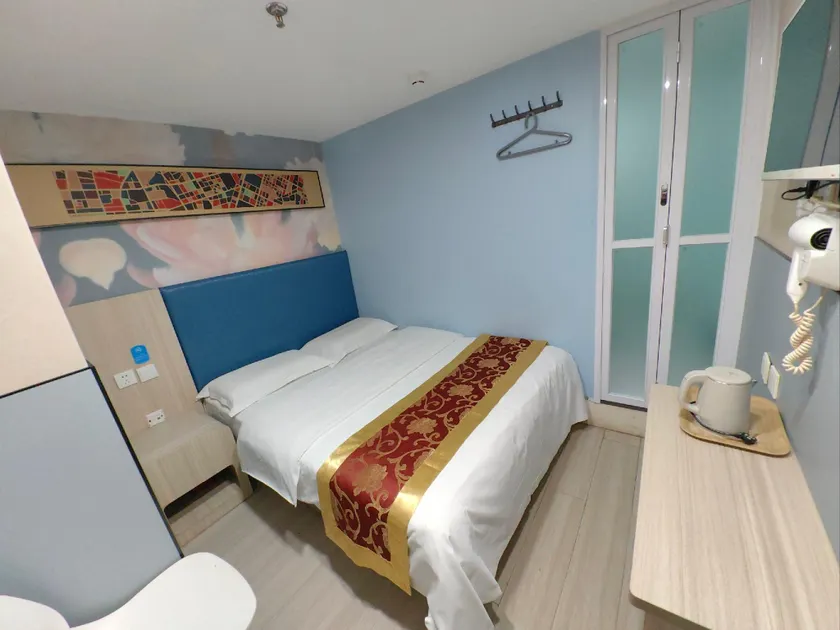 Jiachang Hotel (Beijing Railway Station Tongren Hospital Branch) - Image 1