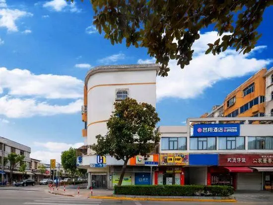 Shanghai Yunxiang Hotei(Nanxiang Ancient Town Store) - Image 1