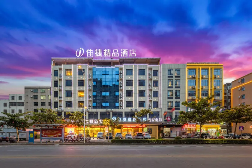 Jiajie Boutique Hotel (Wanning High-speed Railway Station) - Image 1
