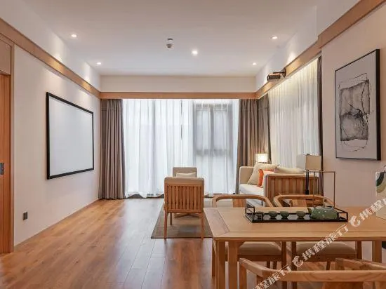 Huajian Guanshanyue Hotel - Image 1