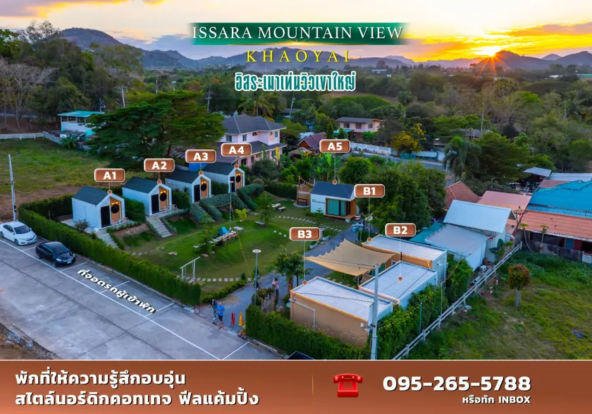 Issara Mountain View Khaoyai - Image 1