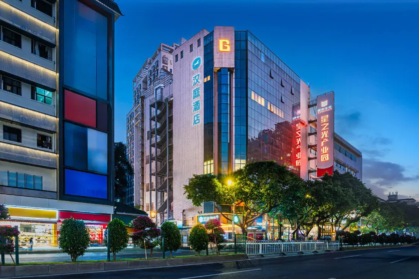Hanting Hotel Guangzhou Caihongqiao Metro Station - Image 1