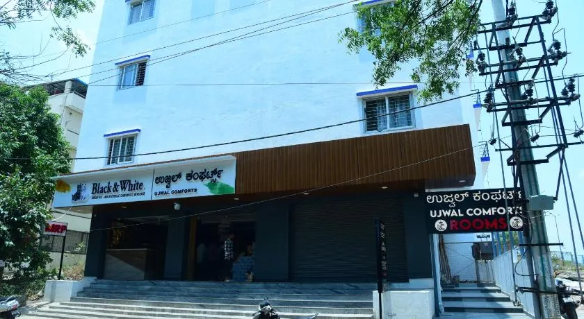 Ujwal Comforts - Image 1