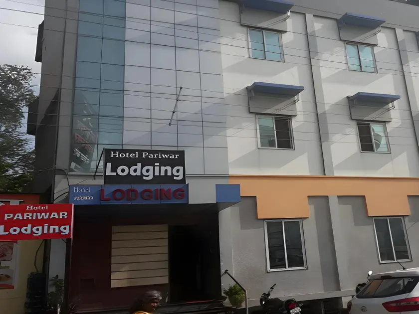 Hotel Pariwar - Image 1