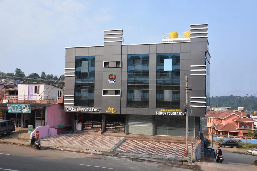 Suroor Tourist Home - Image 1
