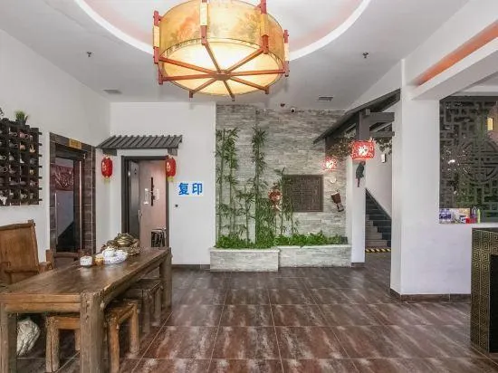Harbin Cashbox Express Hotel - Image 1