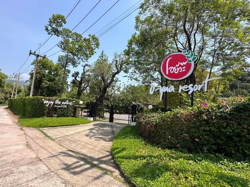 O-yua resort - Image 1