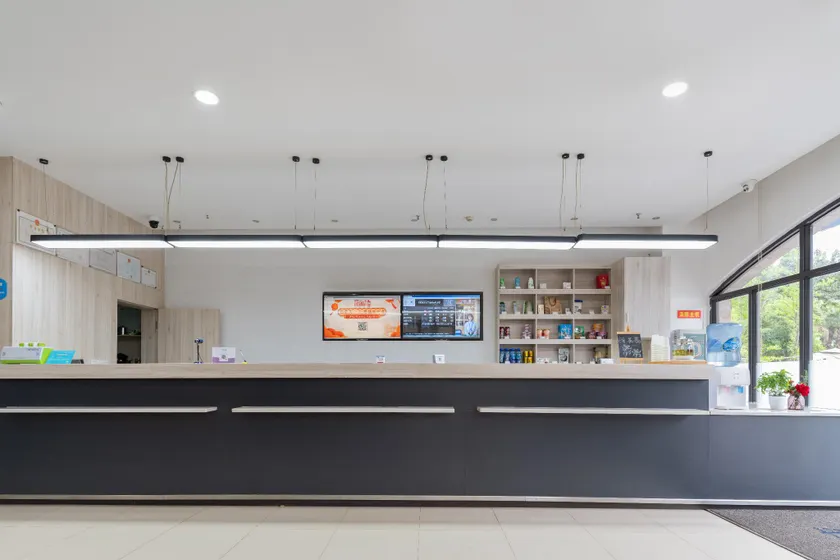 Hanting Hotel Yibin Changning Shunan Bamboo Sea - Image 1