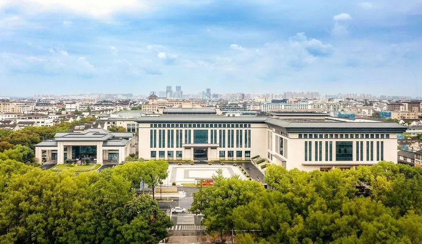 Suzhou Central Hotel - Image 1