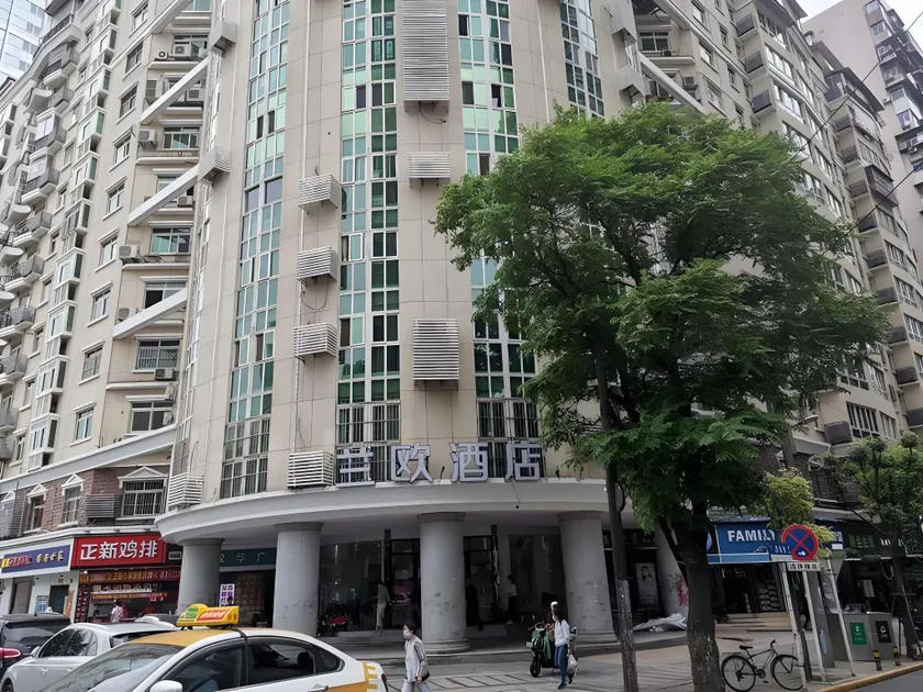 Lano Hotel Hubei Wuhan Qiaokou Daide Plaza Wusheng Road Metro Station - Image 1