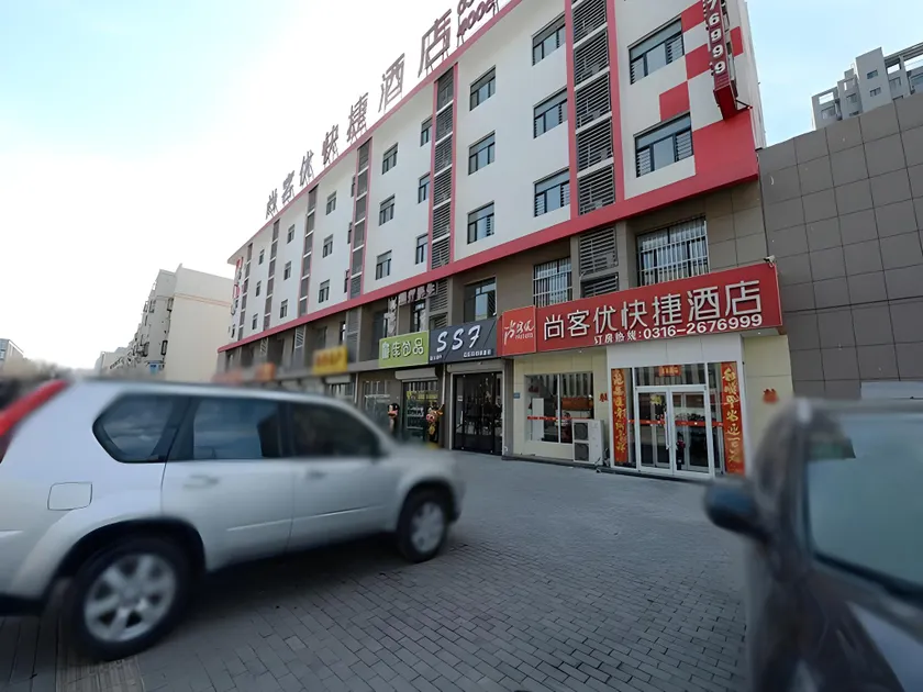 Thank Inn Hotel Hebei Langfang Sixth Street - Image 1