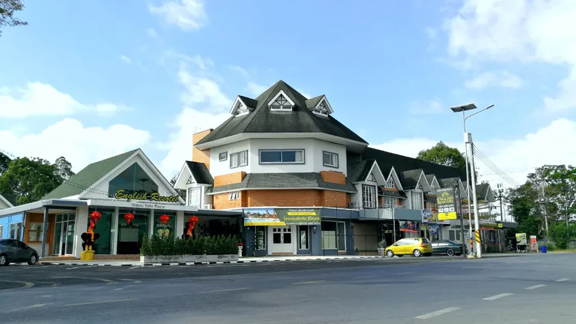 English Resotel : อิงลิช รีโซเทล - Image 1
