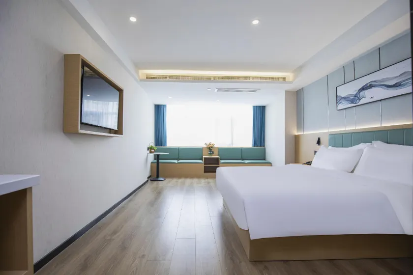 Qingmu Selected Hotel (Nanjing Dachang Muse Club Branch) - Image 1