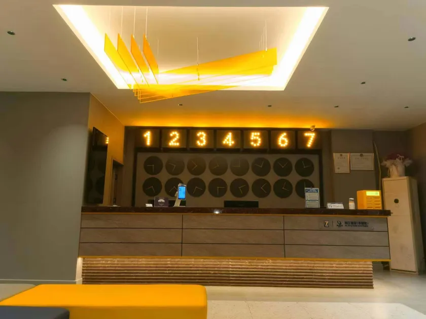 7 Days Hotel Chishui Guifu Golden Street Hotel - Image 1